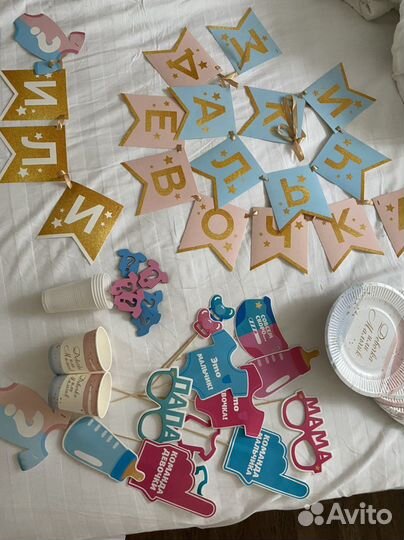 Декор на gender party (мальчик или девочка)