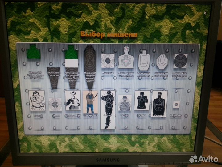 Производство тиров