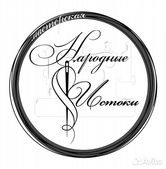 Пошив гимнастических купальников