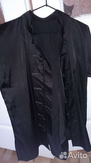 Ифу для ушу