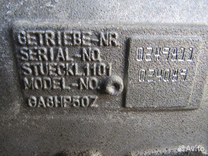 АКПП BMW 5-series G30/G31 2.0