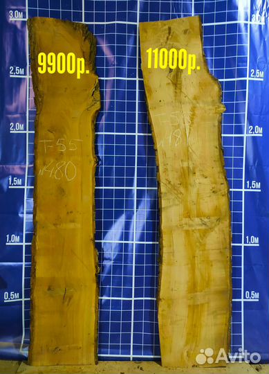 Слэб карагача для столешницы