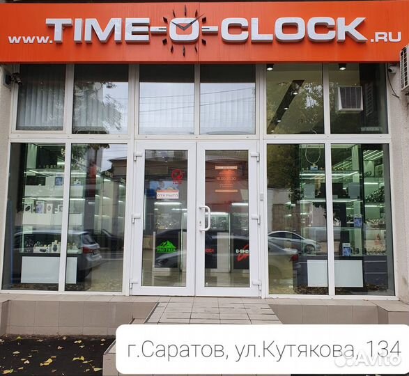 Наручные часы Casio MTP-1221A-1A с гарантией