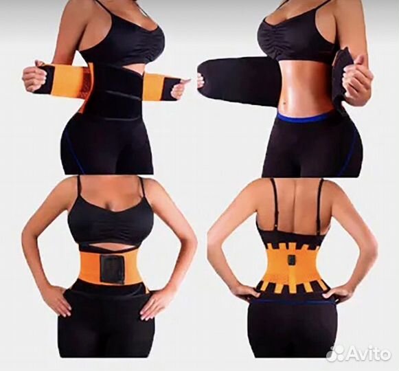 Утягивающий пояс (корсет) для живота