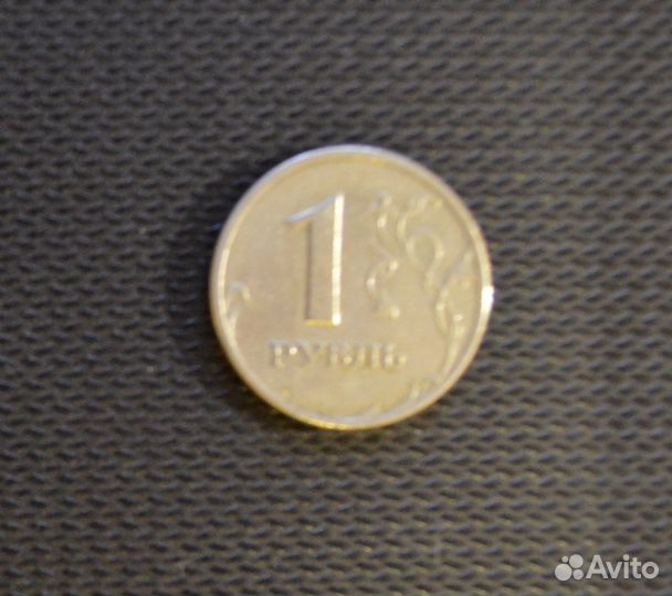 50 копеек, 1 рубль, 2рубля 1999 года