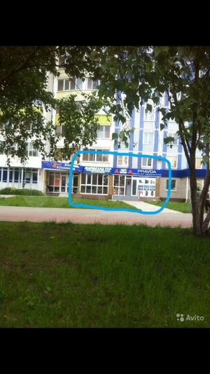 Офис, 20 м²