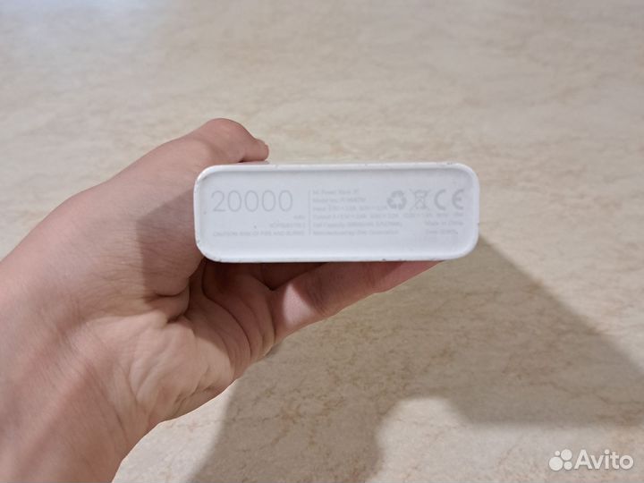 Повербанк xiaomi 20000 белый