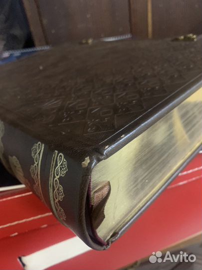 История государства российского Н. М. Карамзин