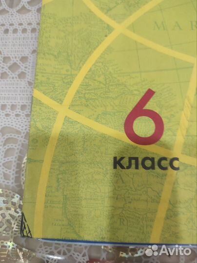 Контурные карты по географии 6 класс