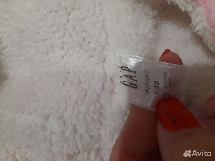 Костюм теплый