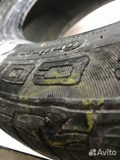 Continental ContiCrossContact UHP 225/55 R18