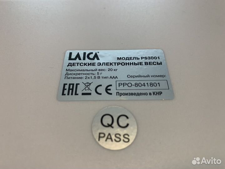 Детские весы Laica PS3001