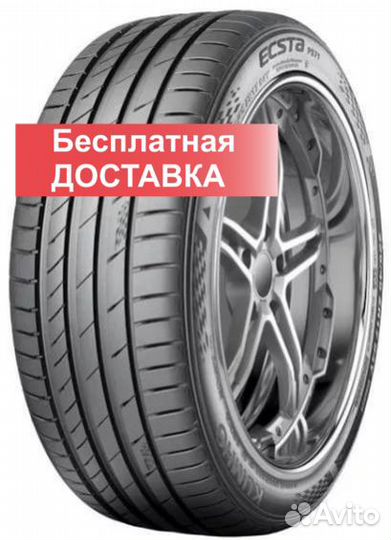 Kumho Ecsta PS71 235/45 R17