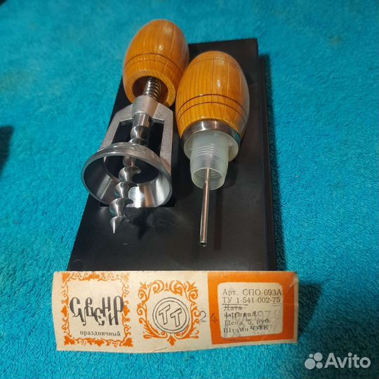 Штопор СССР