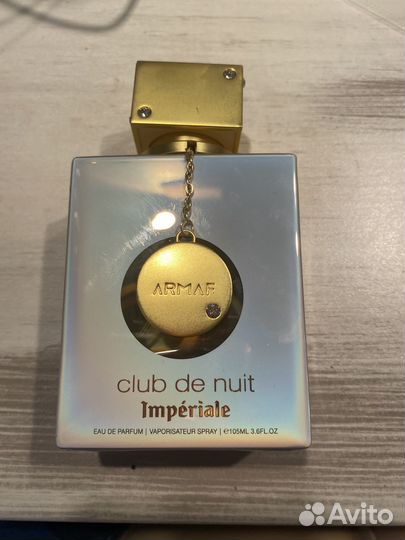 Armaf Club DE nuit Imperiale парфюмированная вода