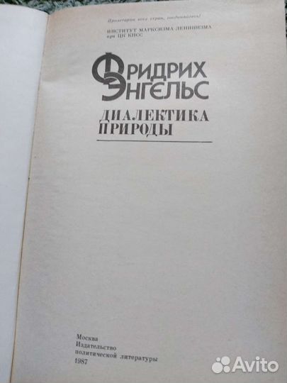 Книги