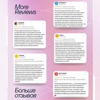 Репетитор по английскому онлайн, Санкт-Петербург