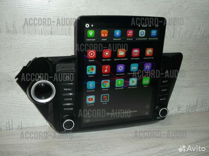 Магнитола Kia Rio 3 Android в стиле Tesla