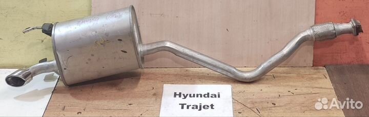 Глушитель задняя часть с гофрой Hyundai Trajet, 03