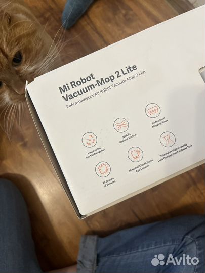 Робот пылесос xiaomi mi robot vacuum mop 2 lite