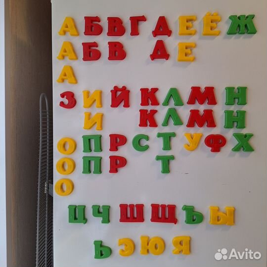 Буквы и цифры пластиковые на магнитах