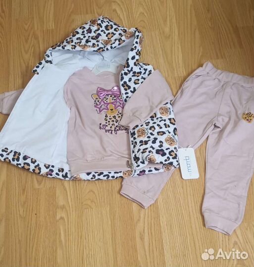 Комплект тройка девочки