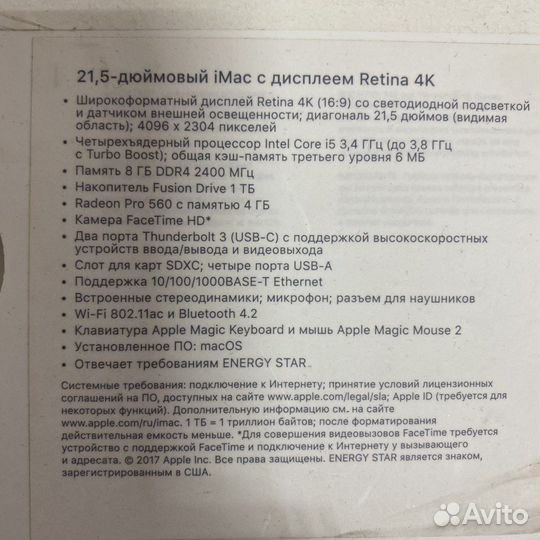 Apple iMac 21.5 4k retina