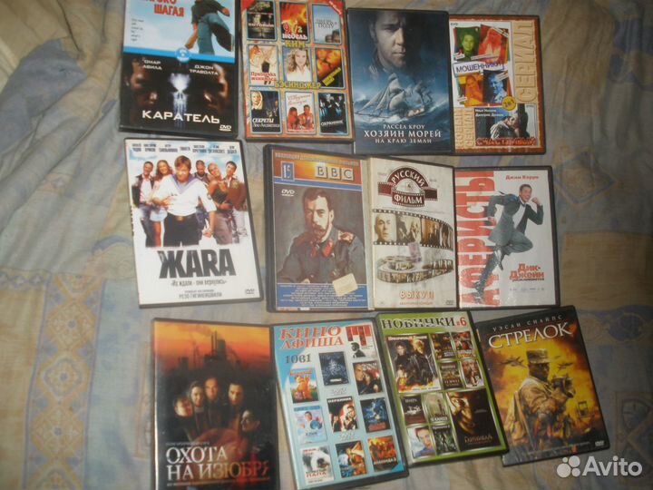 Фильмы dvd