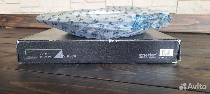 Миска сервировочная глубокая Цептер (Zepter) 1,8л