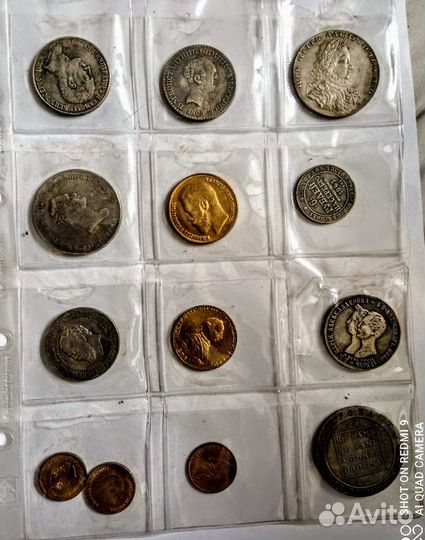 Копии старинных монет