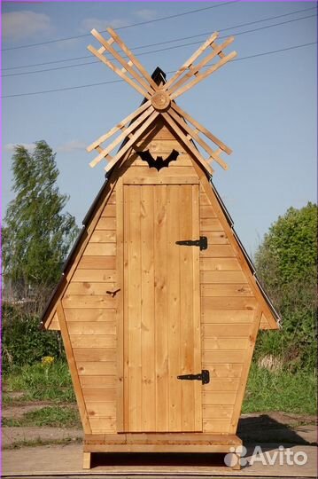 Дачный туалет ELE1000