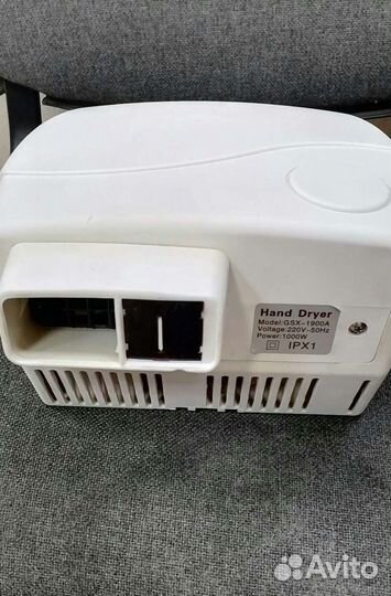 Сушилка для рук hand dryer 1000w с сенсором