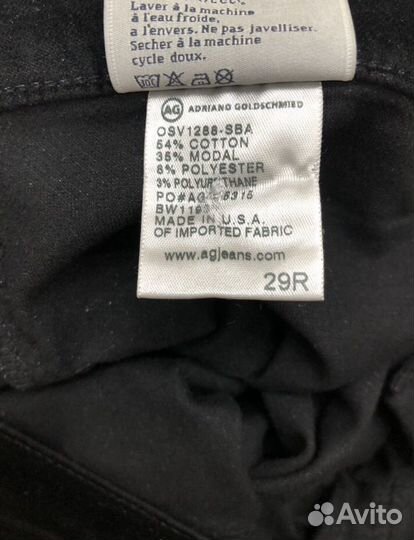 Джинсы Adriano Goldscmied +платье +джинсы mavi