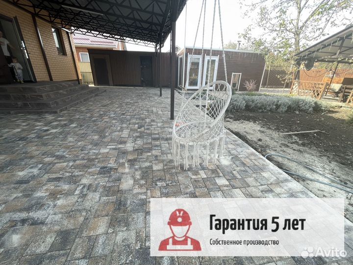 Тротуарная Плитка и бордюры