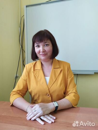 Репетитор по французскому языку