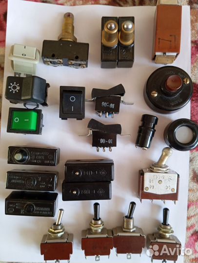 Радиодеталь