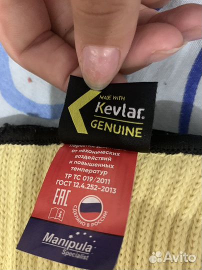 Перчатки термостойкие