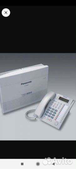 Мини атс Panasonic техподдержка