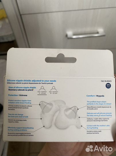 Накладки для груди