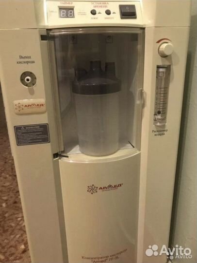Кислородный концентратор 3л