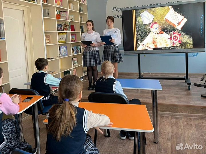 Репетитор по английскому языку онлайн