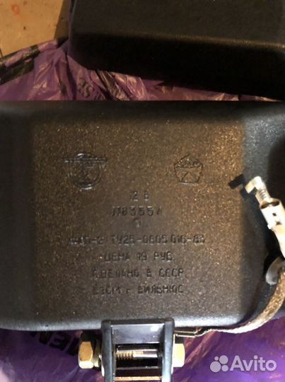 Противотуманки новые СССР