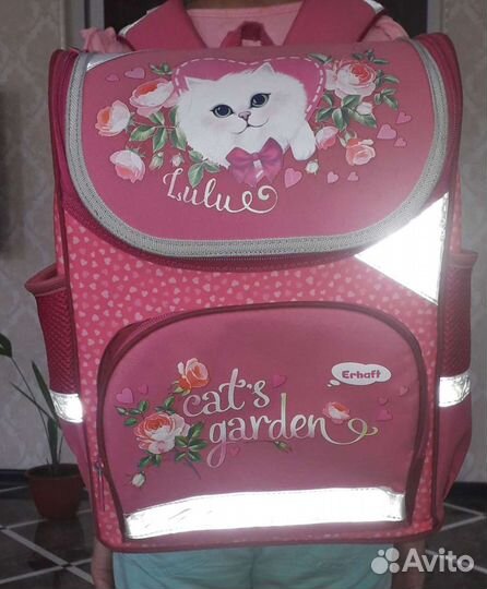 Портфель для девочки 1-4 класс