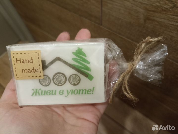 Мыло ручной работы