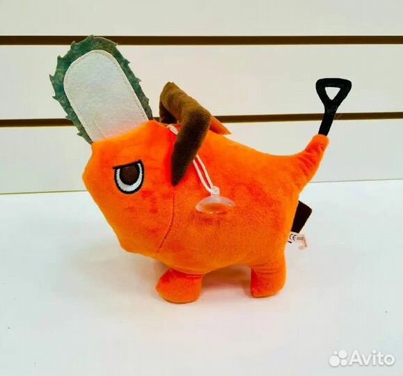 Мягкая игрушка собака пила Почита