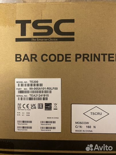 Принтер для термоэтикеток TSC TE200