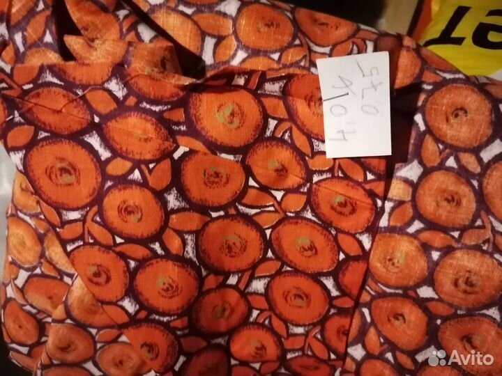 Отрез ткани