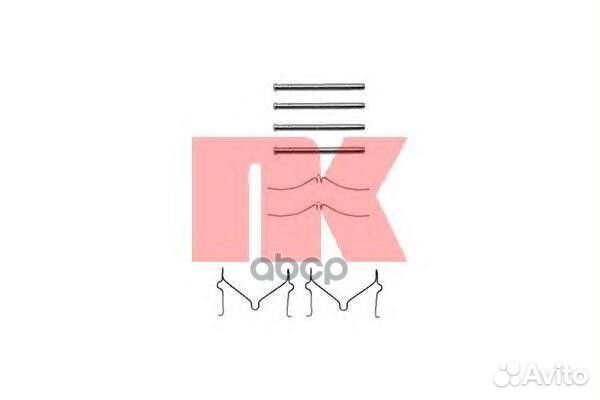 Ремкомплект 7932124 Nk