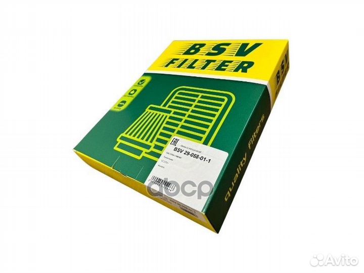 Фильтр воздушный BSV29058011 BSV