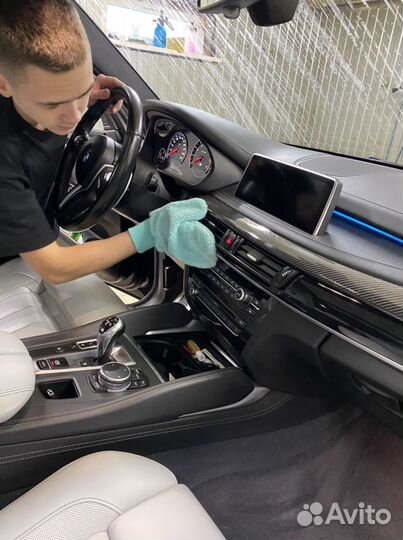 Специалист по уходу за автомобилями